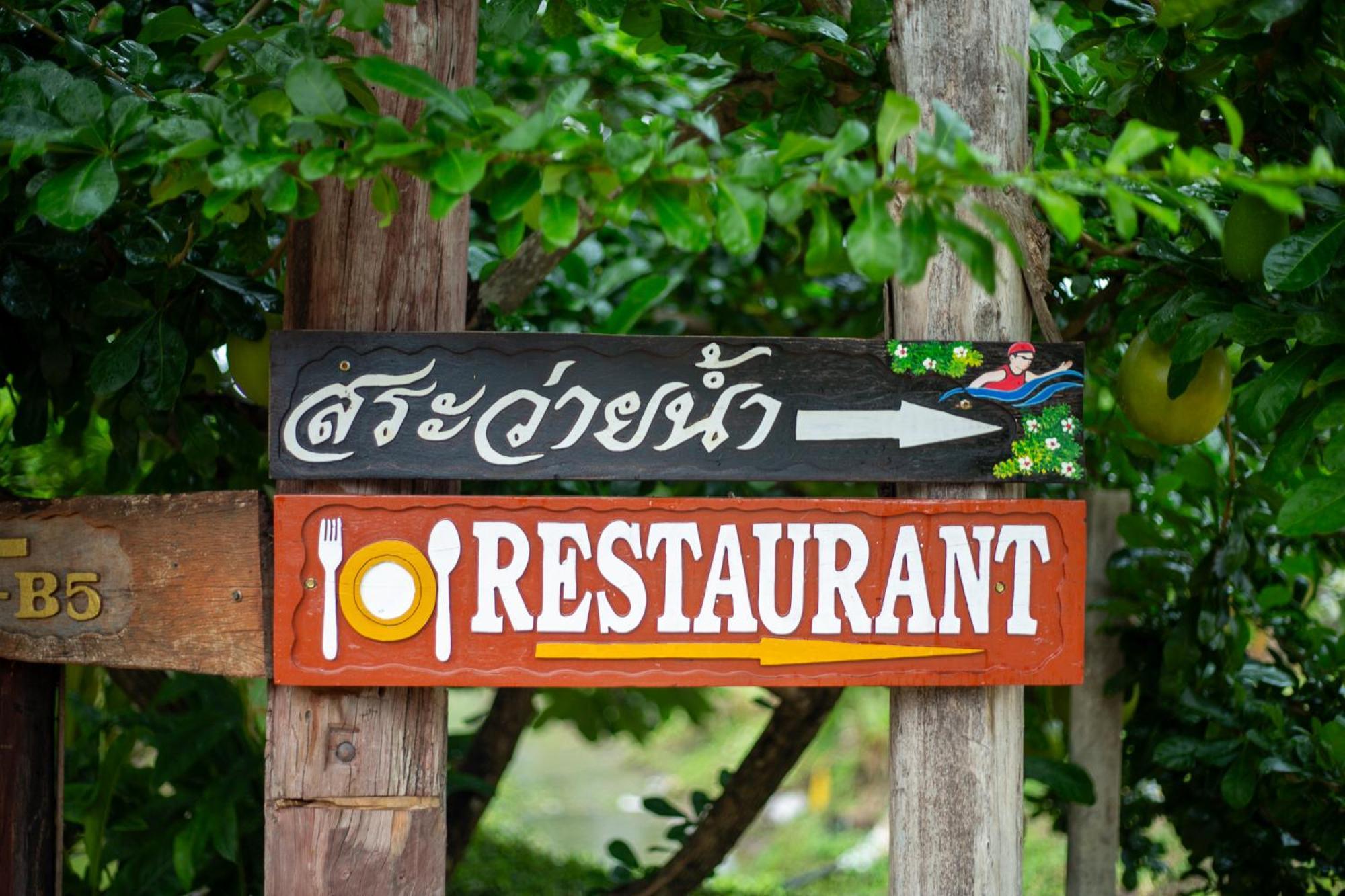 Phanumas Resort Chiang Mai Luaran gambar